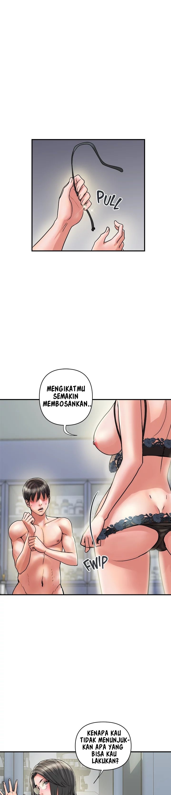 Pheromone - Chapter 32 1