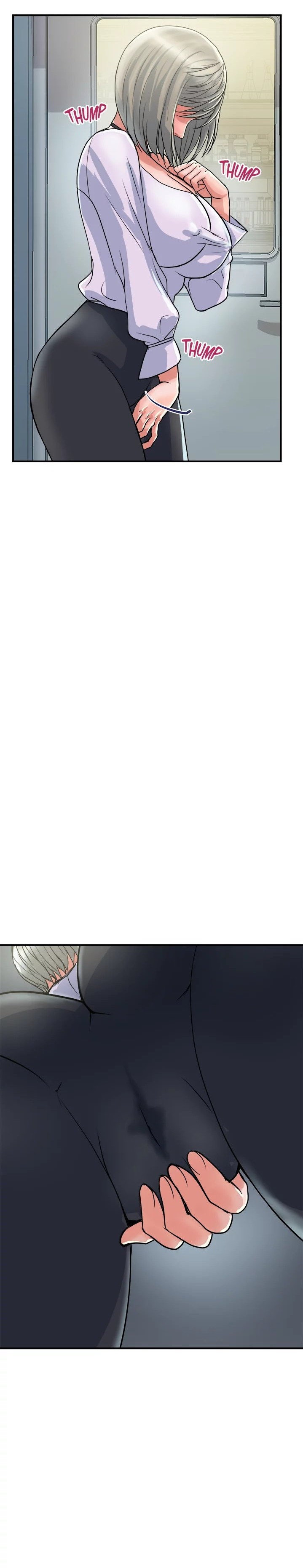 Pheromone - Chapter 32 14