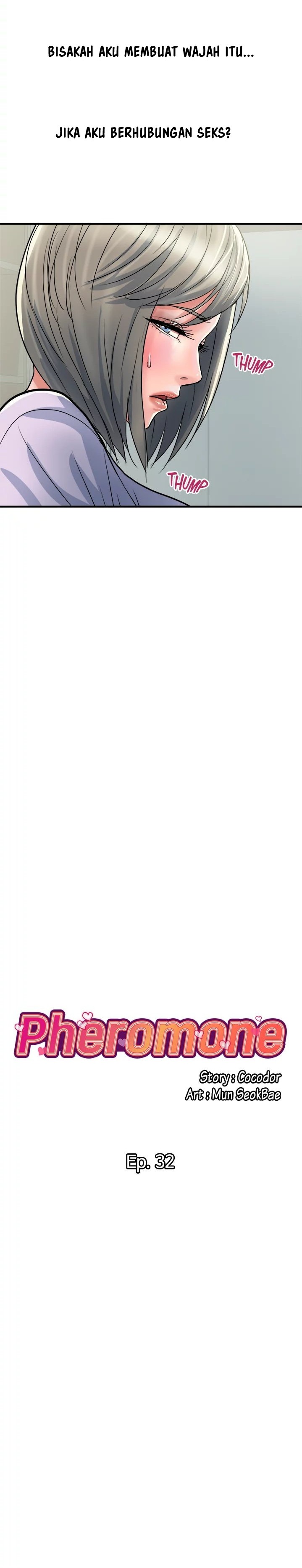 Pheromone - Chapter 32 15