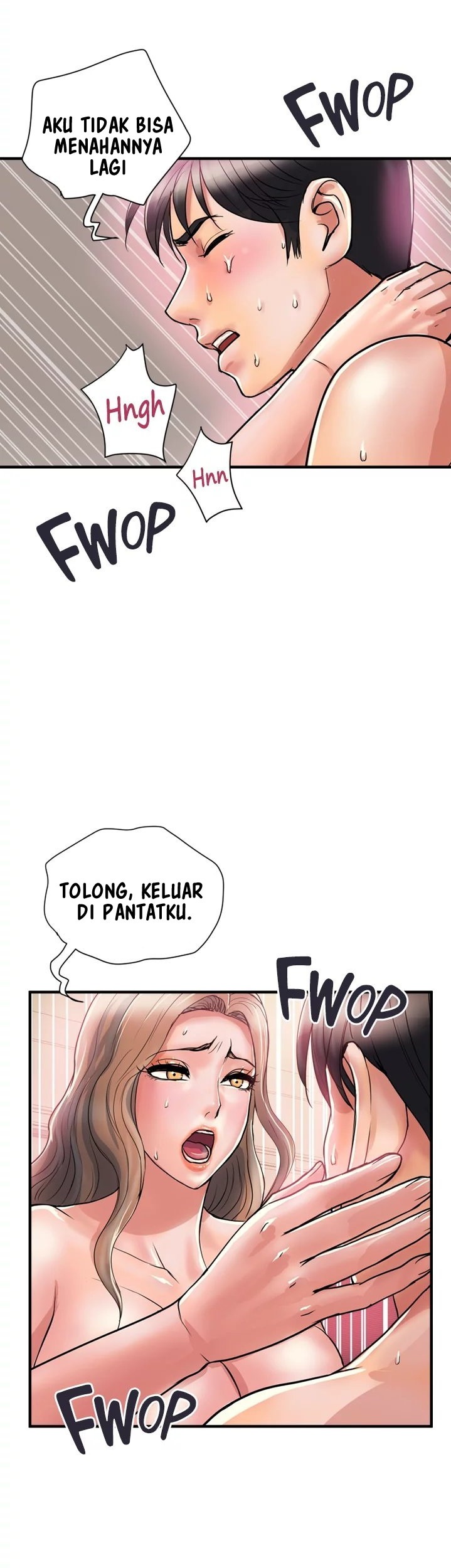 Pheromone - Chapter 37 27