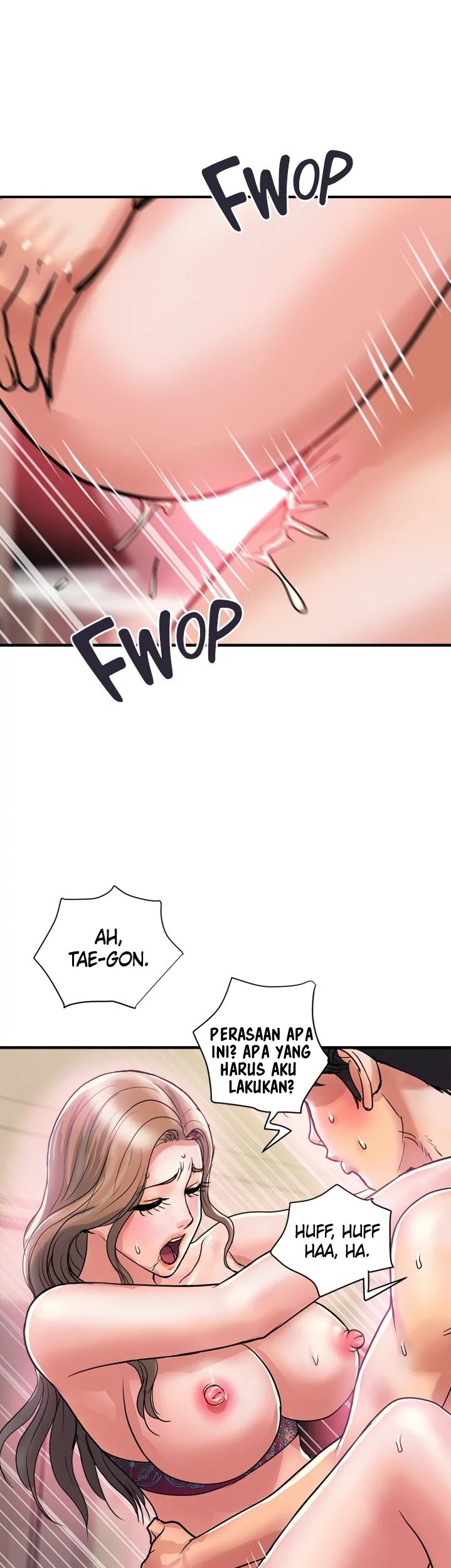 Pheromone - Chapter 37 25