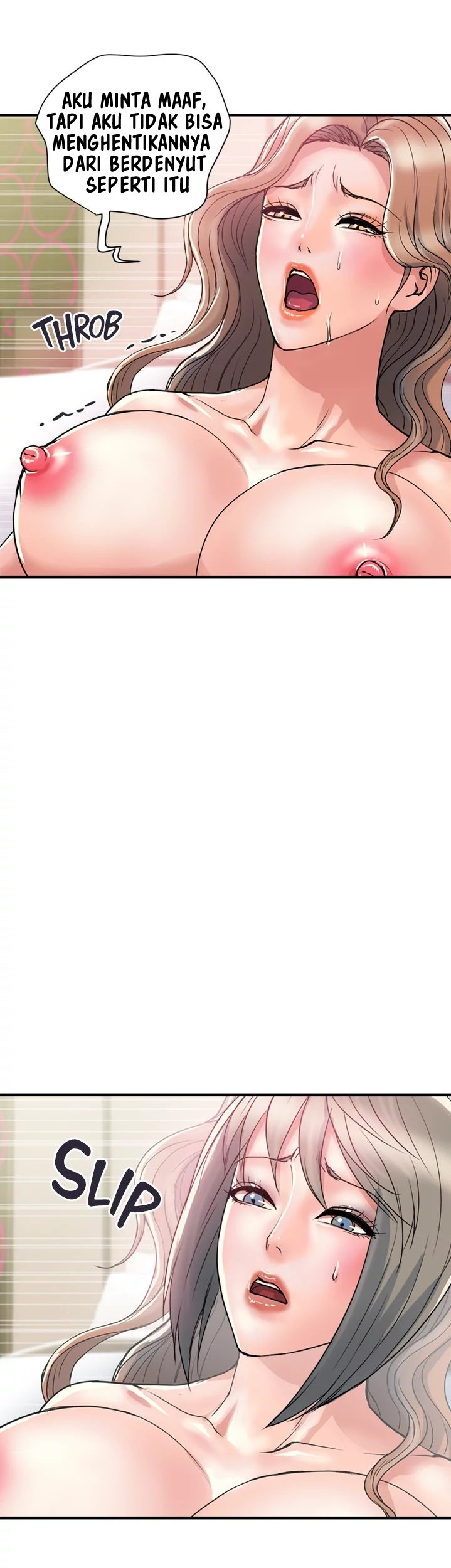 Pheromone - Chapter 37 17