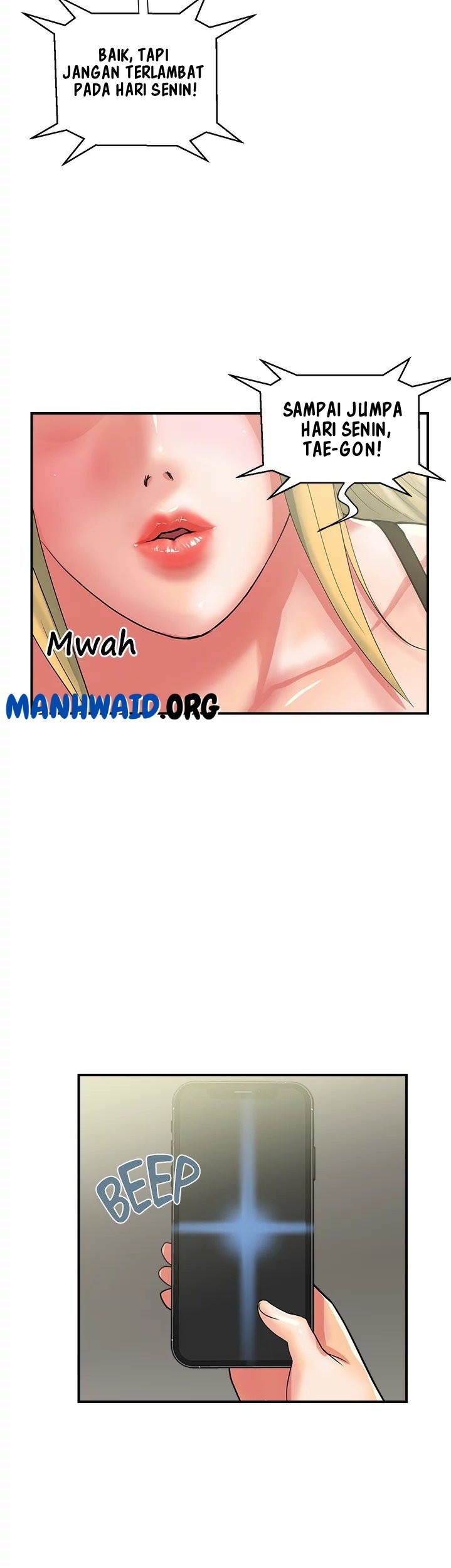 Pheromone - Chapter 18 12