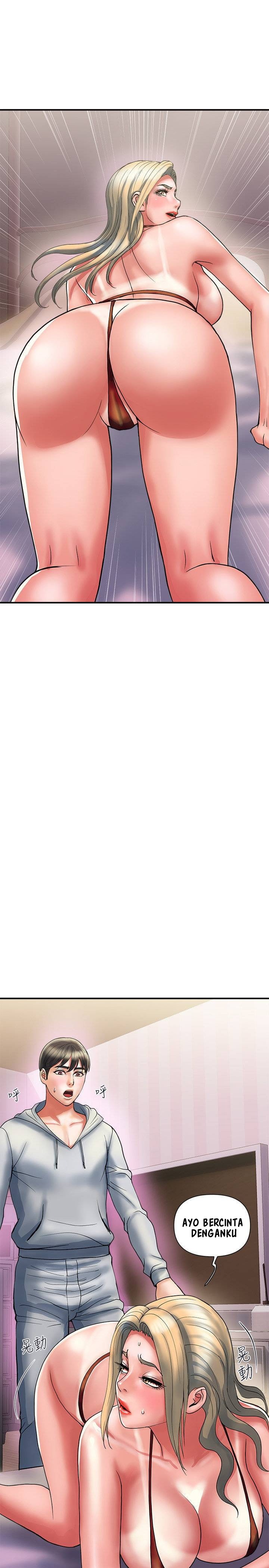 Pheromone - Chapter 12 26