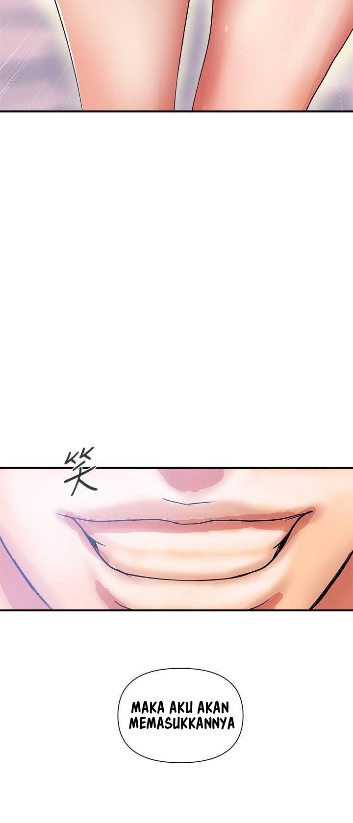 Pheromone - Chapter 12 30