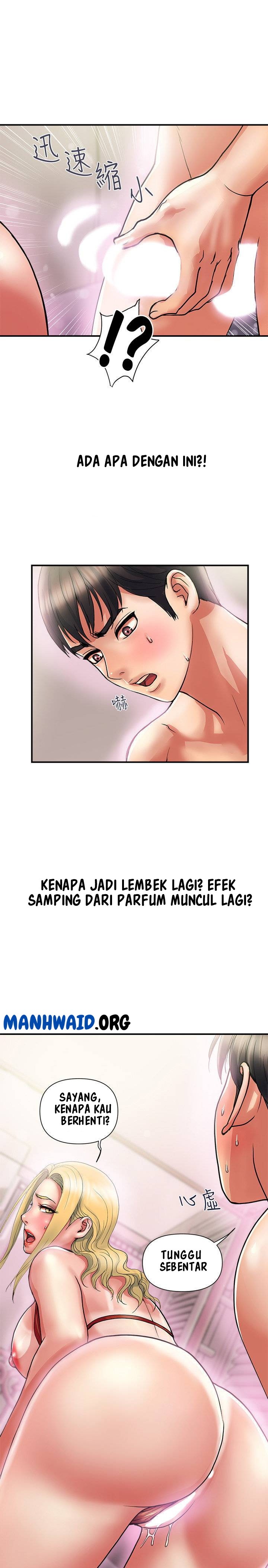 Pheromone - Chapter 13 9