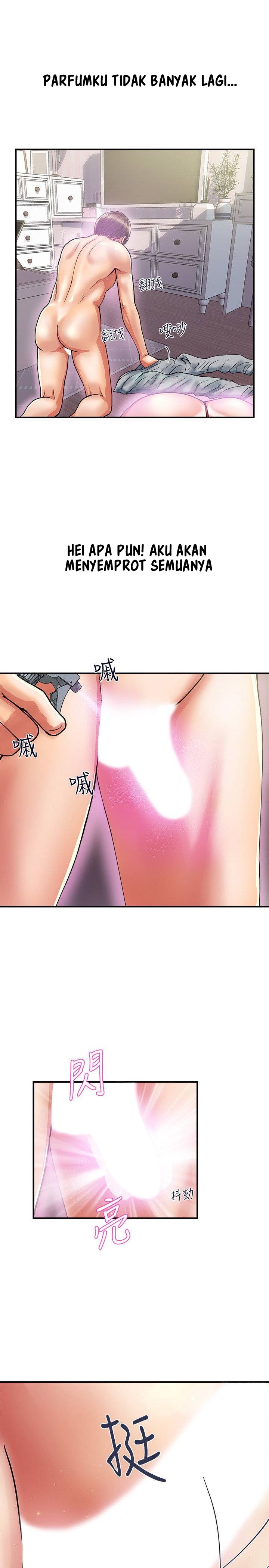 Pheromone - Chapter 13 11