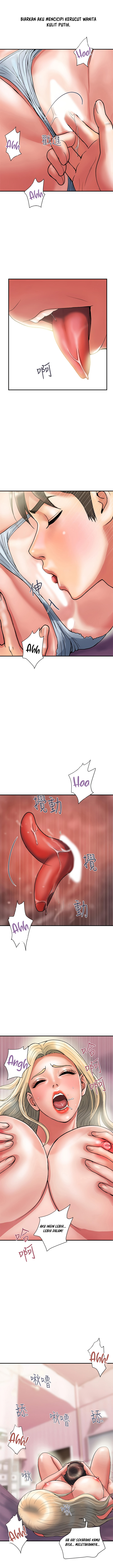 Pheromone - Chapter 10 8