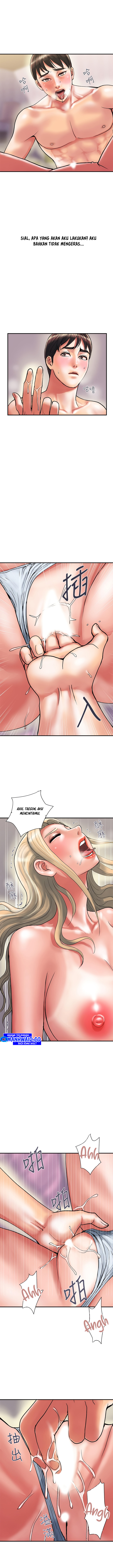 Pheromone - Chapter 10 9