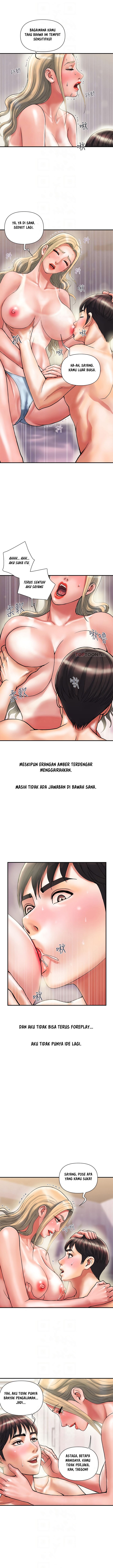 Pheromone - Chapter 10 4