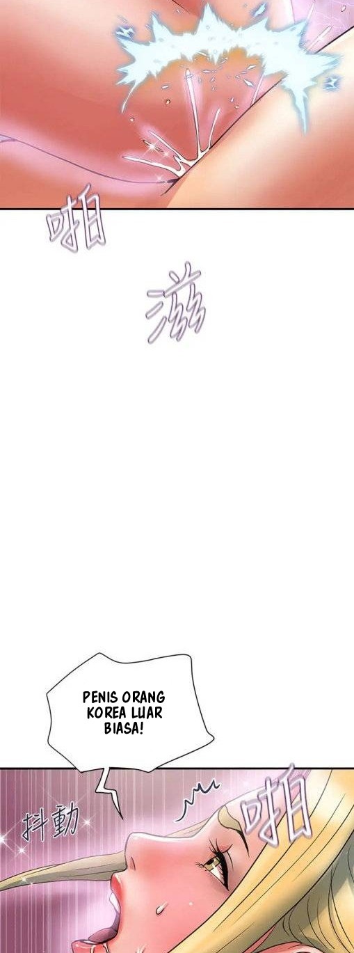 Pheromone - Chapter 14 8