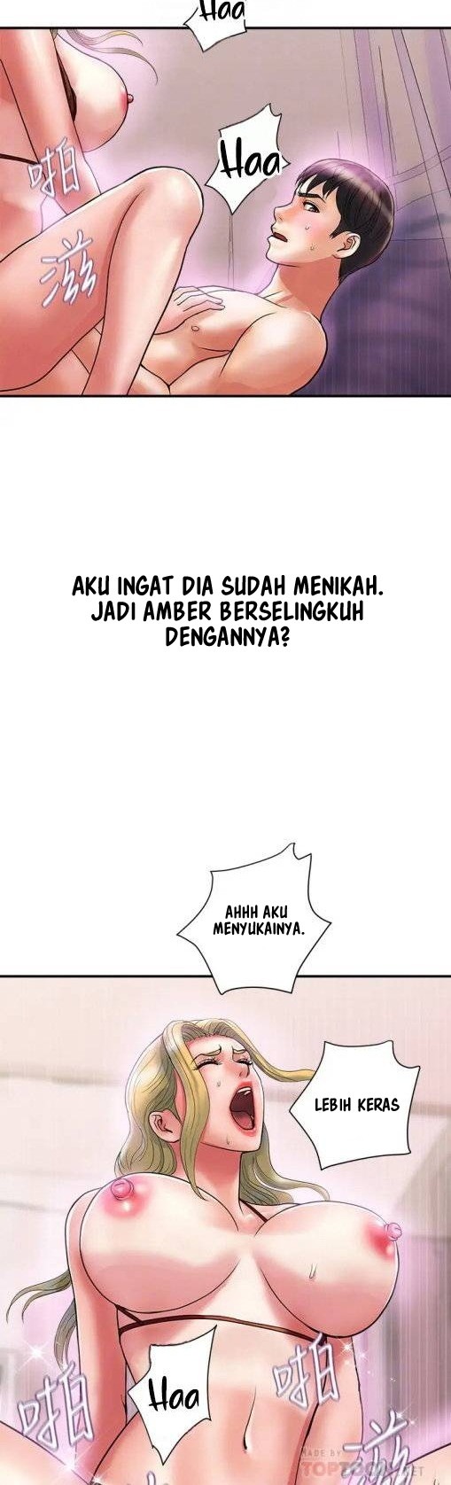 Pheromone - Chapter 14 16