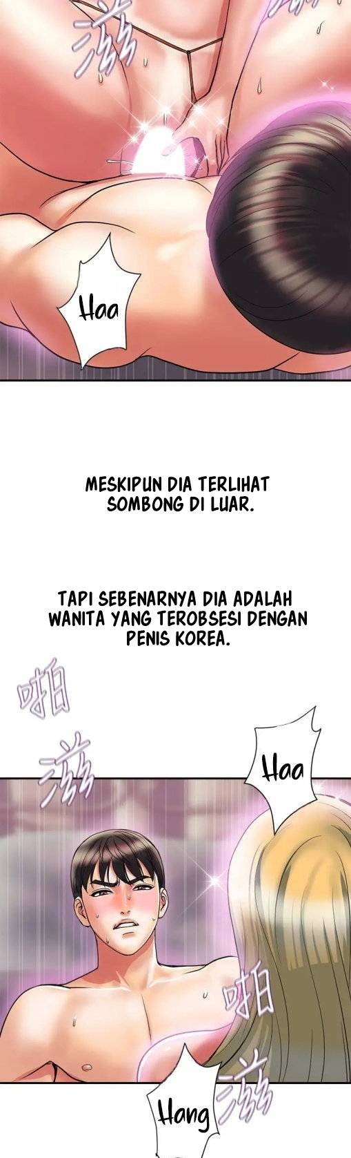 Pheromone - Chapter 14 17