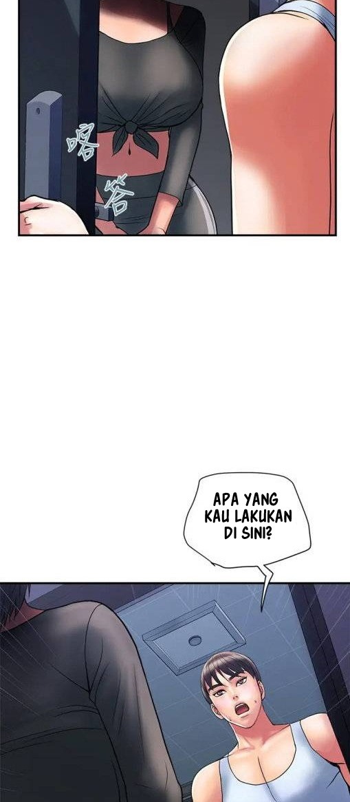 Pheromone - Chapter 14 43