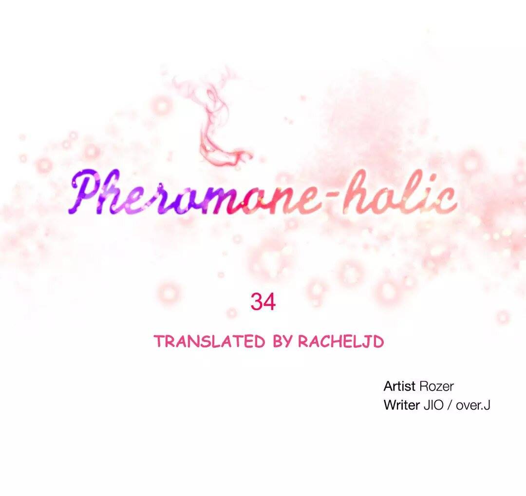 Pheromone-holic - Chapter 34 3 Pheromone-holic - Chapter 34 3