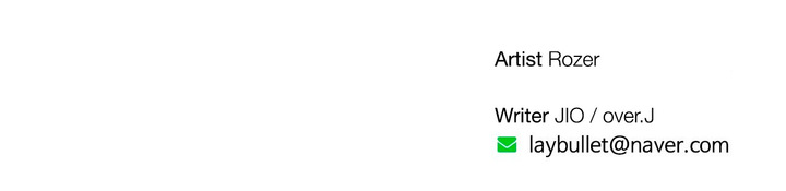 Pheromone-holic - Chapter 08 29 Pheromone-holic - Chapter 08 29