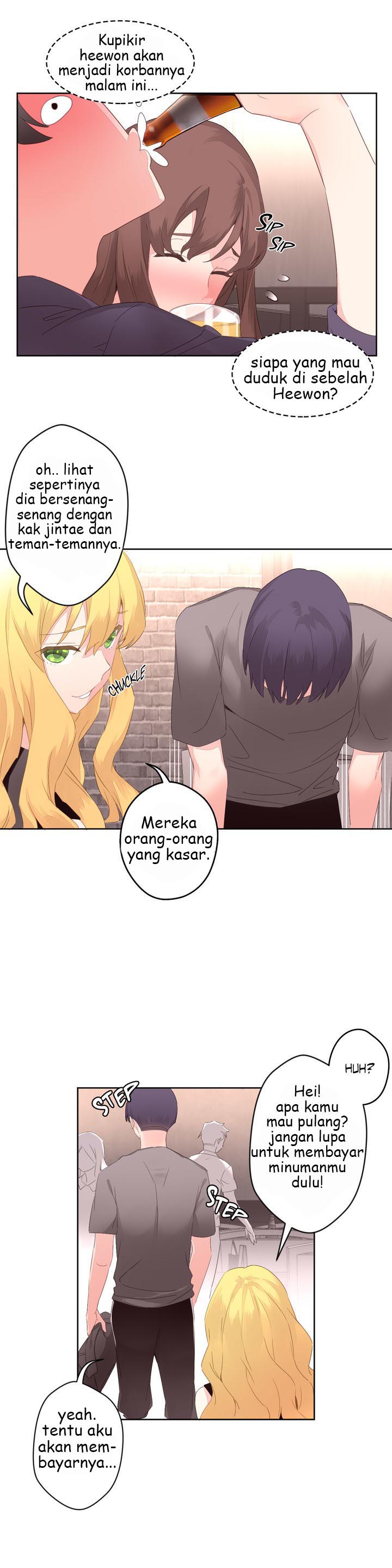 Pheromone-holic - Chapter 06 23 Pheromone-holic - Chapter 06 23