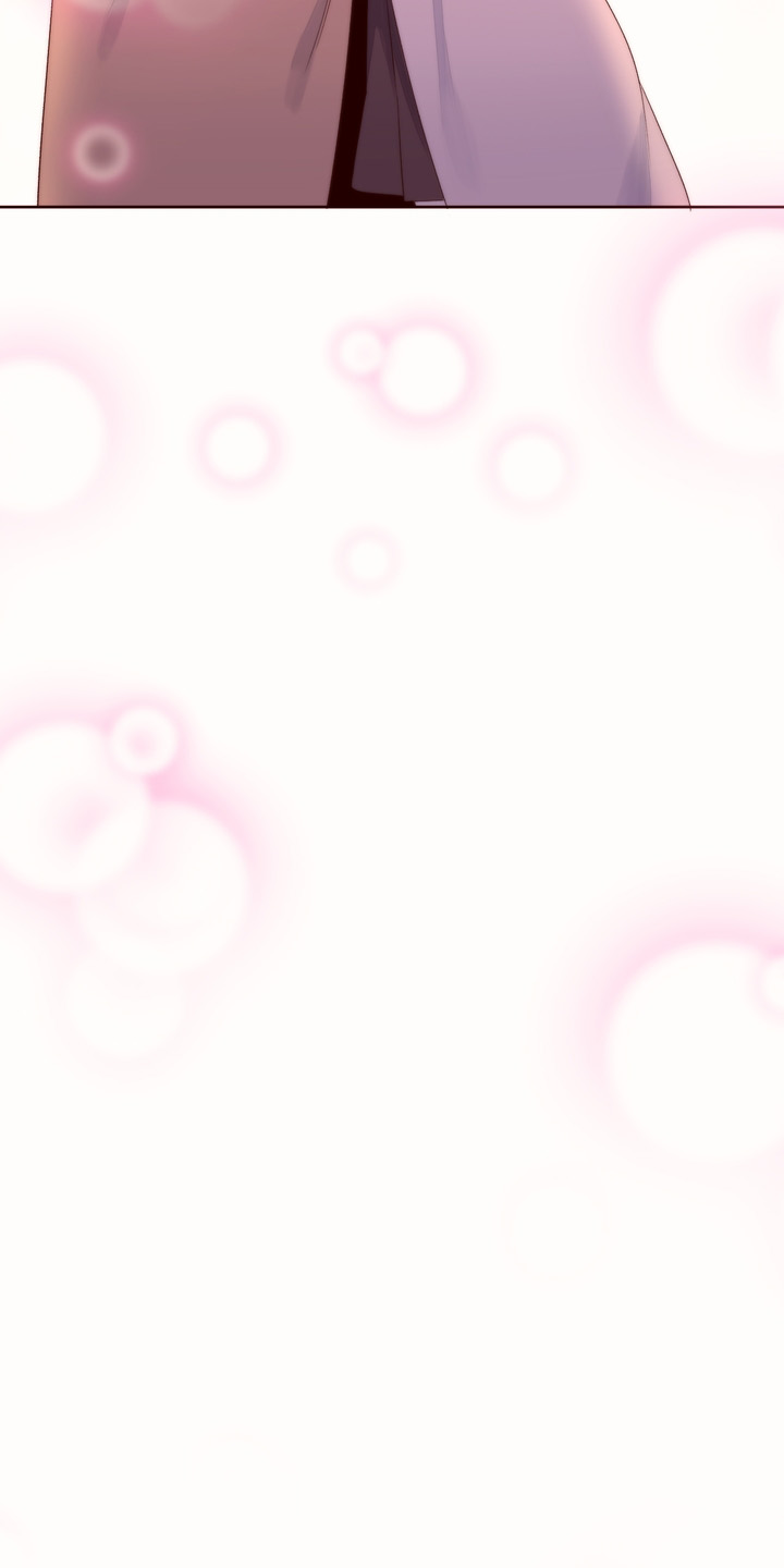 Pheromone-holic - Chapter 52 51 Pheromone-holic - Chapter 52 51