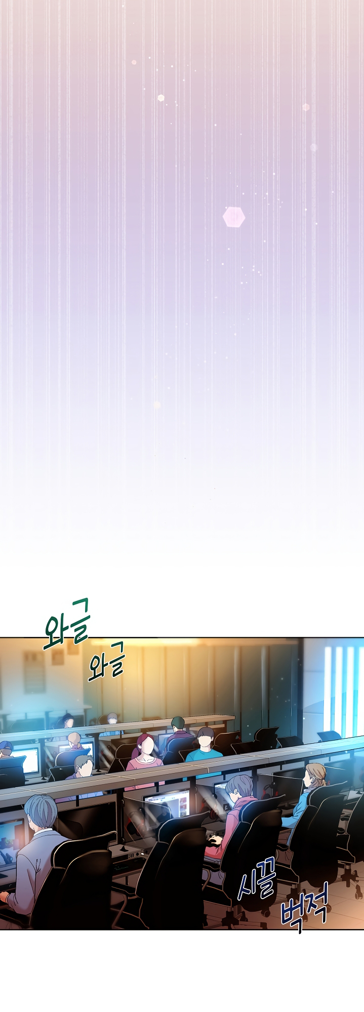 Playing A Game With My Busty Manager - Chapter 13 3 Playing A Game With My Busty Manager - Chapter 13 3