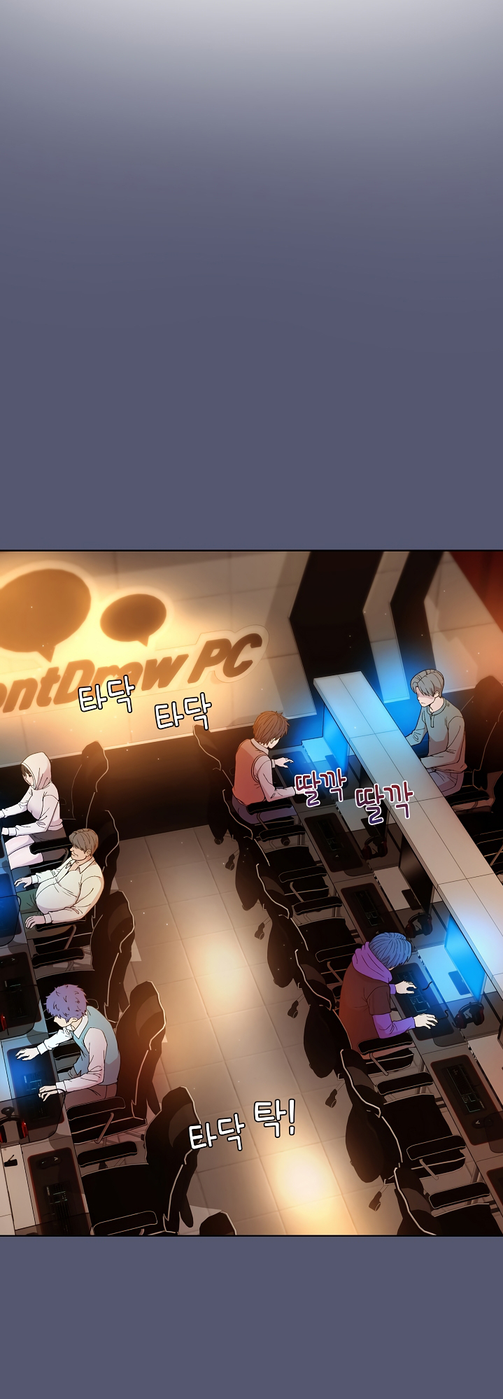 Playing A Game With My Busty Manager - Chapter 13 7 Playing A Game With My Busty Manager - Chapter 13 7