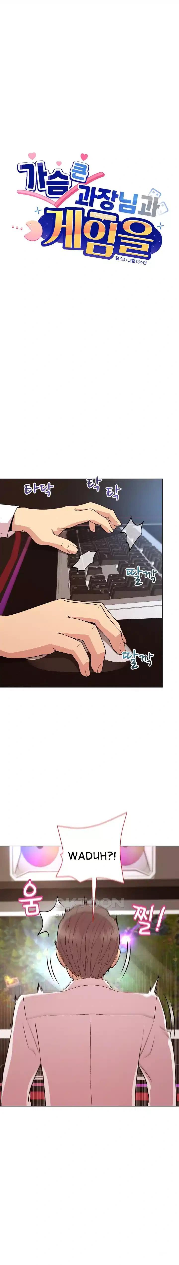 Playing A Game With My Busty Manager - Chapter 48 2 Playing A Game With My Busty Manager - Chapter 48 2