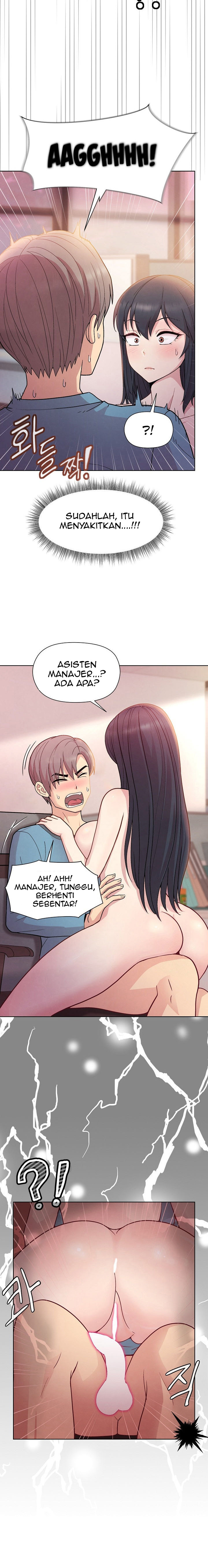 Playing A Game With My Busty Manager - Chapter 5 3 Playing A Game With My Busty Manager - Chapter 5 3