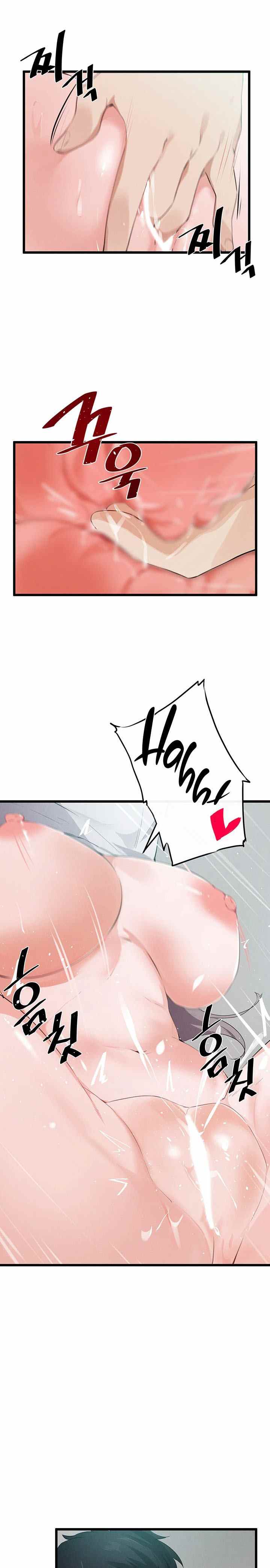 Please Give Me Energy - Chapter 11 16 Please Give Me Energy - Chapter 11 16