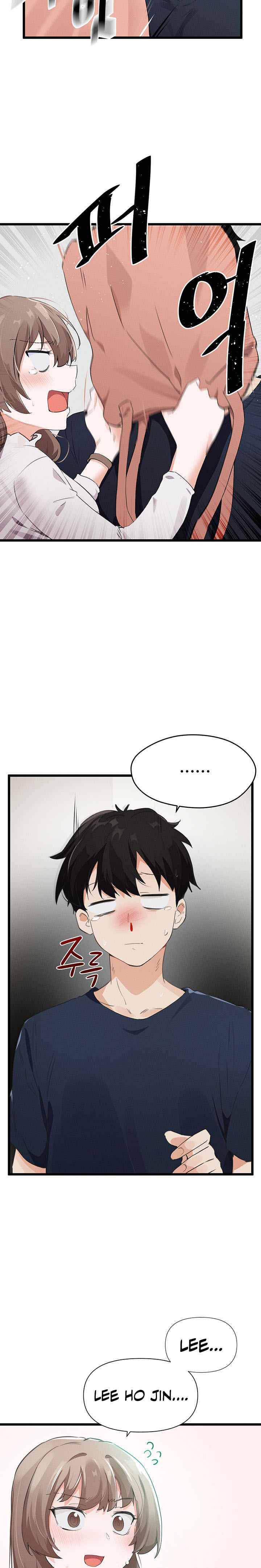 Please Give Me Energy - Chapter 5 24 Please Give Me Energy - Chapter 5 24