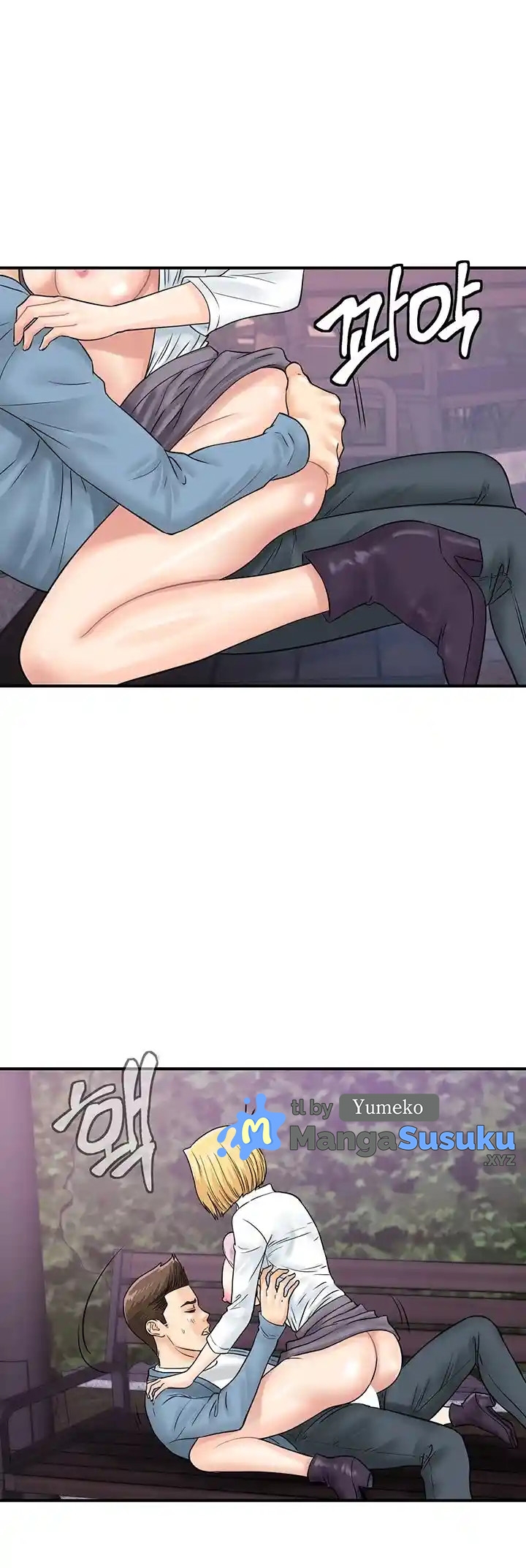 Please Scan Here! - Chapter 32 22 Please Scan Here! - Chapter 32 22