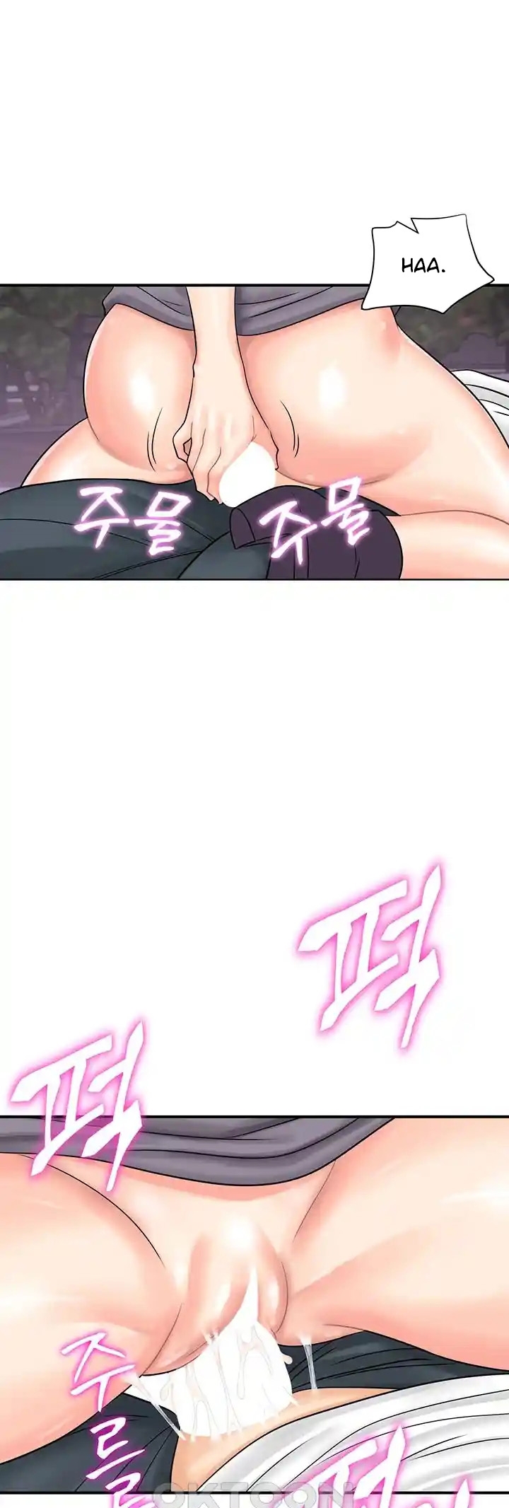 Please Scan Here! - Chapter 32 27 Please Scan Here! - Chapter 32 27