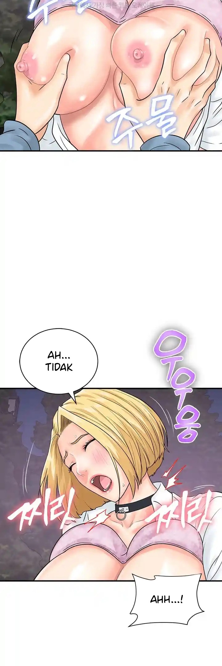 Please Scan Here! - Chapter 32 38 Please Scan Here! - Chapter 32 38