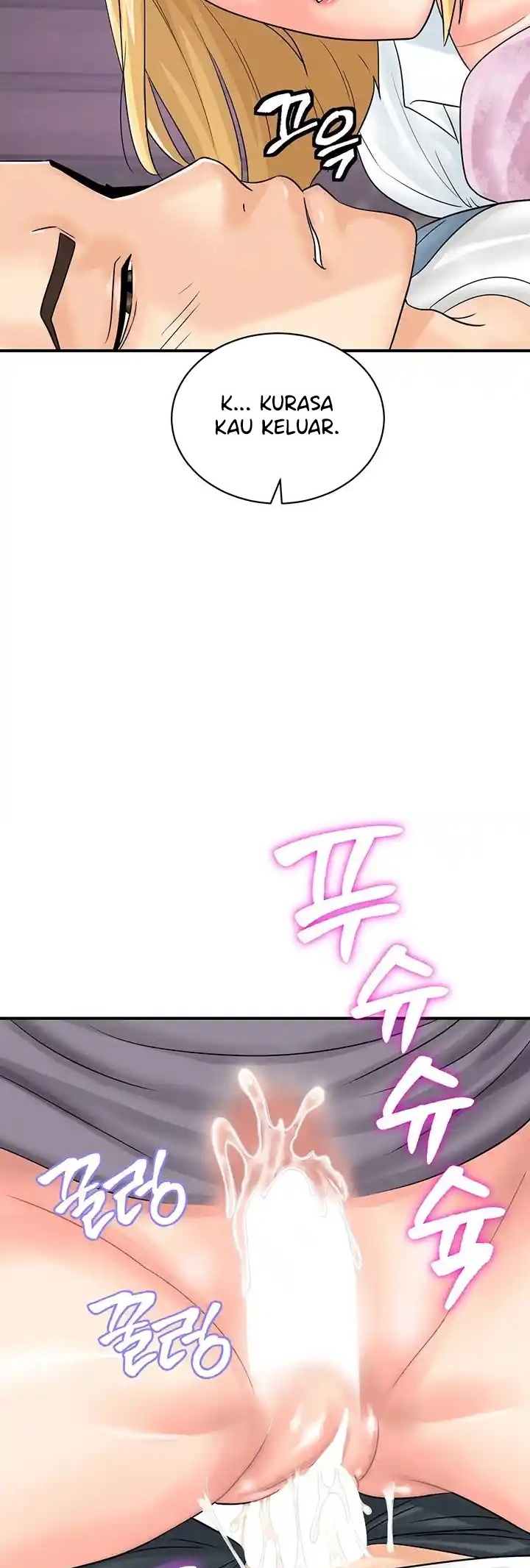 Please Scan Here! - Chapter 32 30 Please Scan Here! - Chapter 32 30