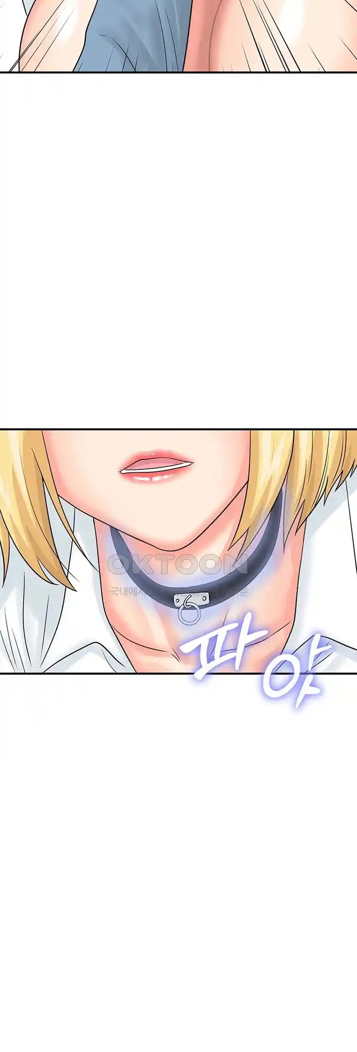 Please Scan Here! - Chapter 32 36 Please Scan Here! - Chapter 32 36