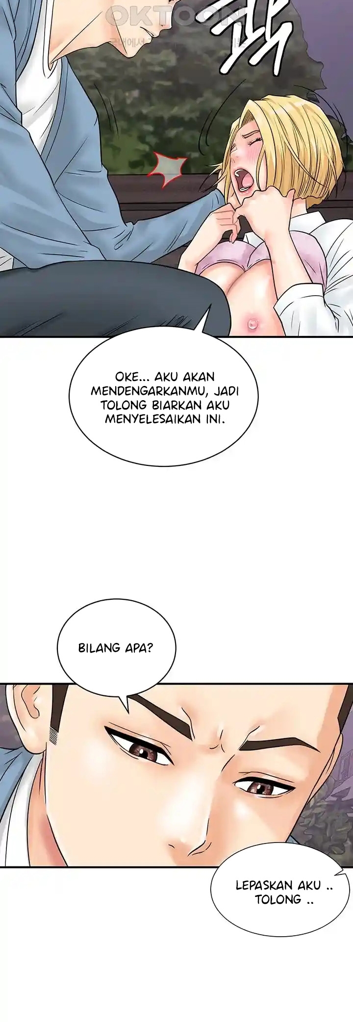 Please Scan Here! - Chapter 32 47 Please Scan Here! - Chapter 32 47