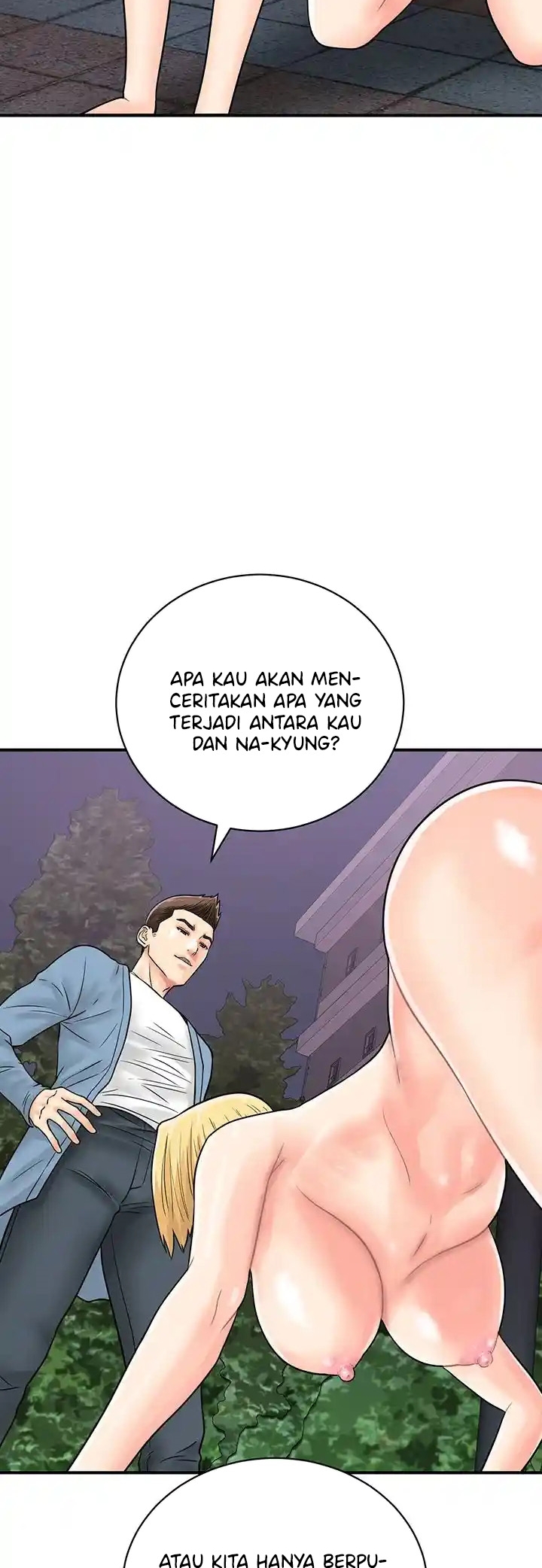 Please Scan Here! - Chapter 32 49 Please Scan Here! - Chapter 32 49