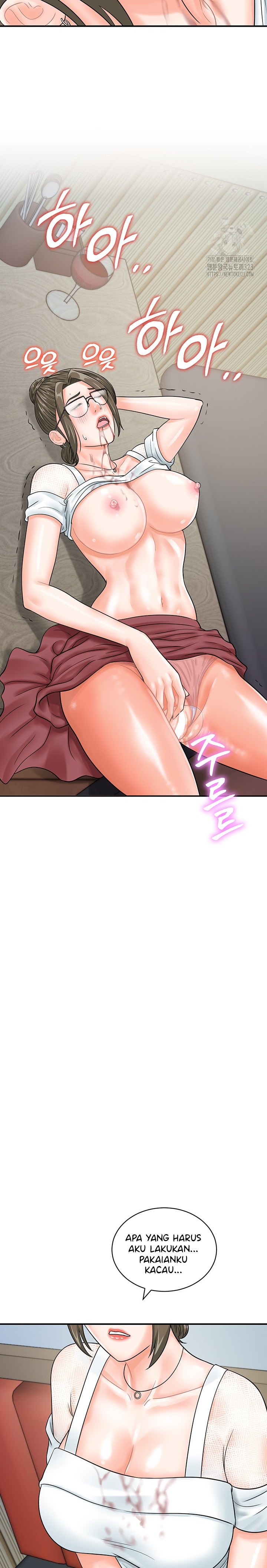 Please Scan Here! - Chapter 30 23 Please Scan Here! - Chapter 30 23