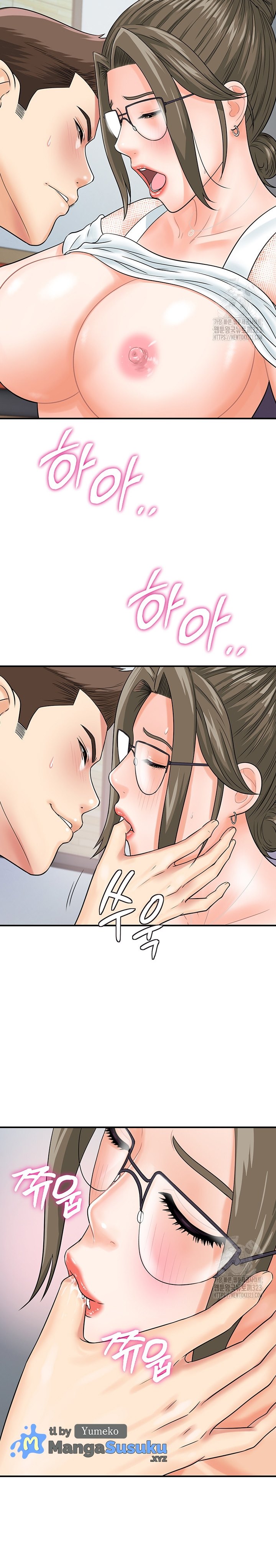 Please Scan Here! - Chapter 30 18 Please Scan Here! - Chapter 30 18