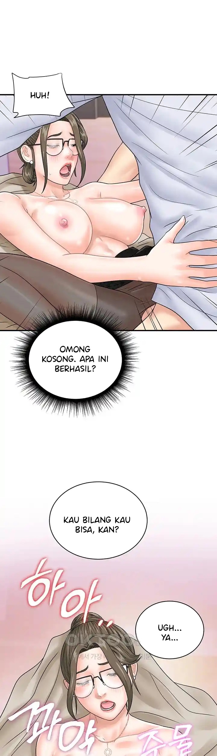 Please Scan Here! - Chapter 36 27 Please Scan Here! - Chapter 36 27