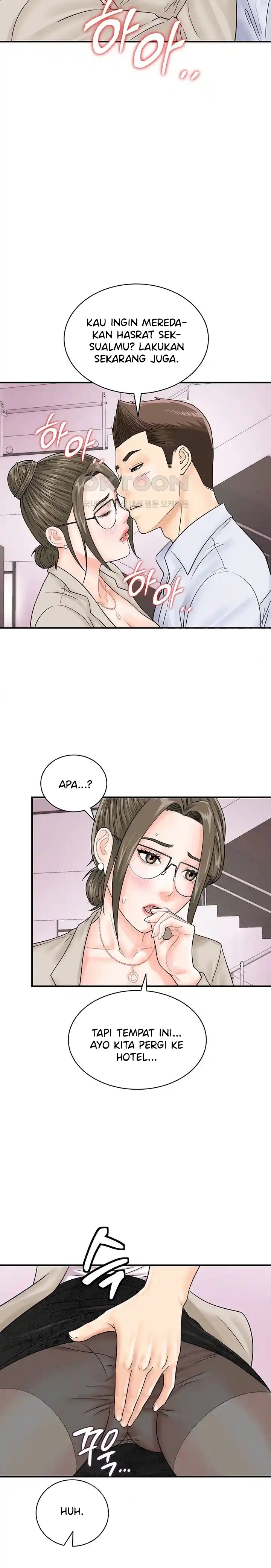 Please Scan Here! - Chapter 36 19 Please Scan Here! - Chapter 36 19