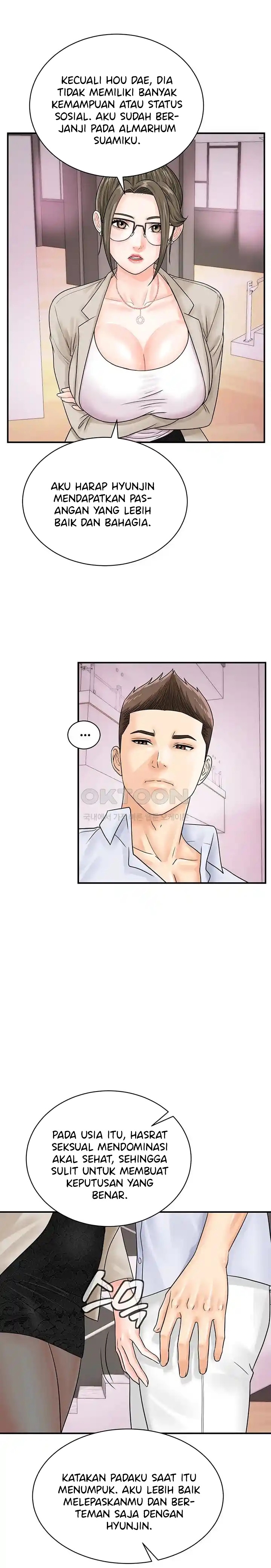 Please Scan Here! - Chapter 36 17 Please Scan Here! - Chapter 36 17