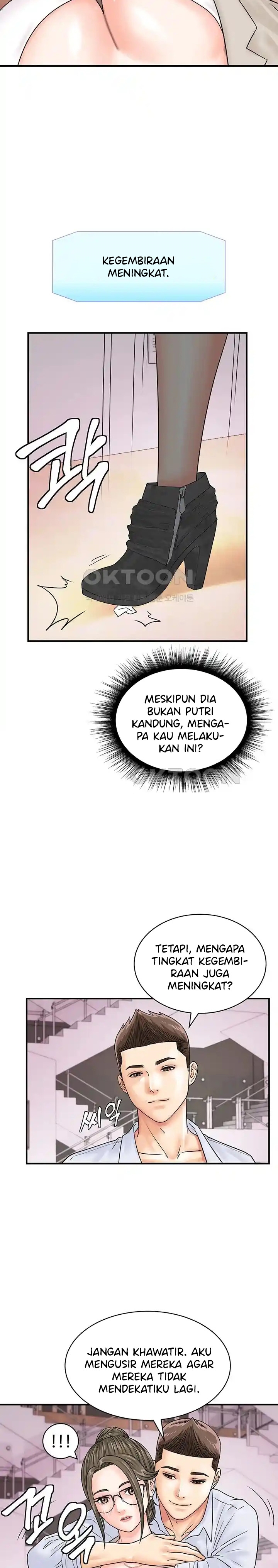 Please Scan Here! - Chapter 36 14 Please Scan Here! - Chapter 36 14