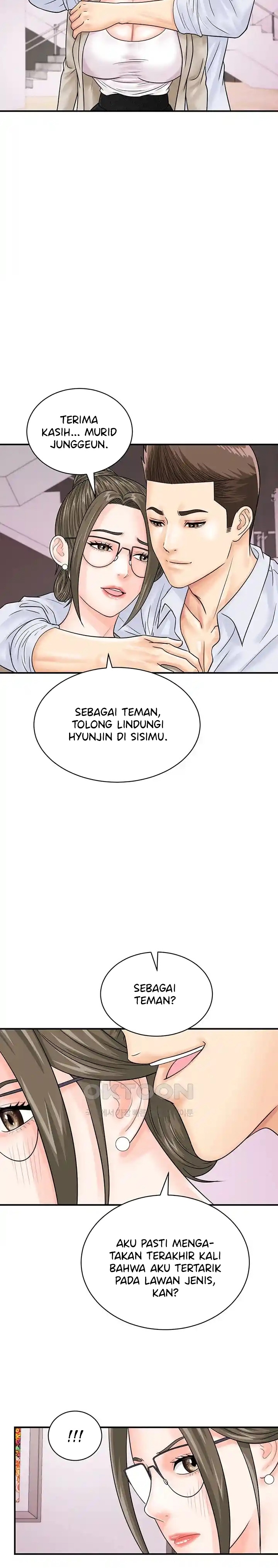 Please Scan Here! - Chapter 36 15 Please Scan Here! - Chapter 36 15