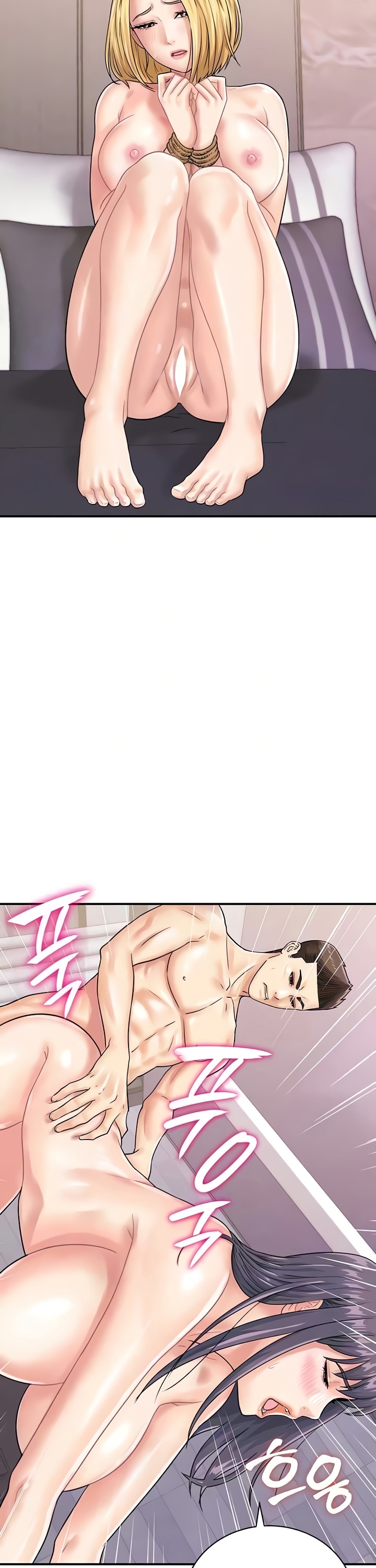 Please Scan Here! - Chapter 50 8 Please Scan Here! - Chapter 50 8