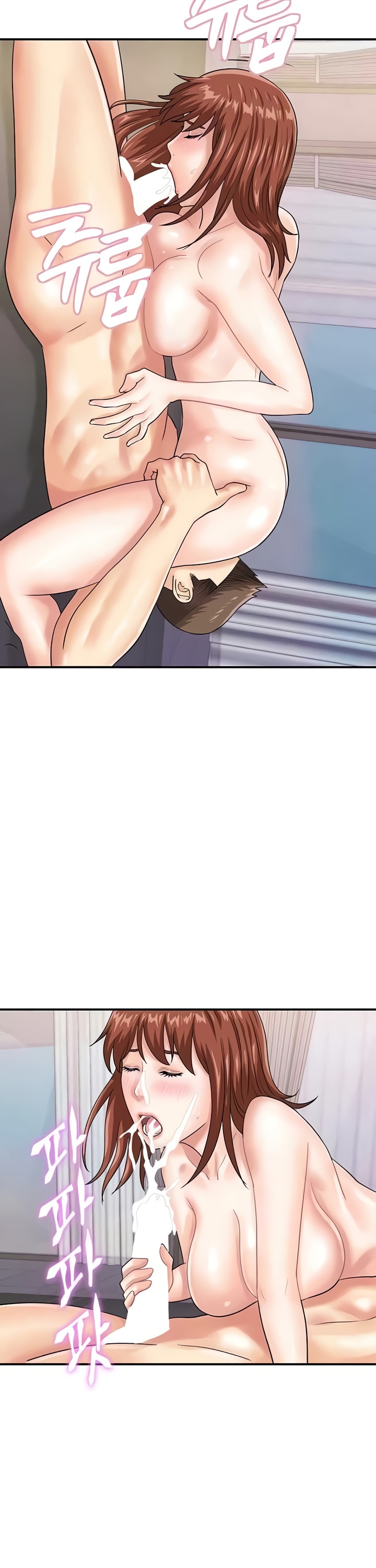 Please Scan Here! - Chapter 50 21 Please Scan Here! - Chapter 50 21