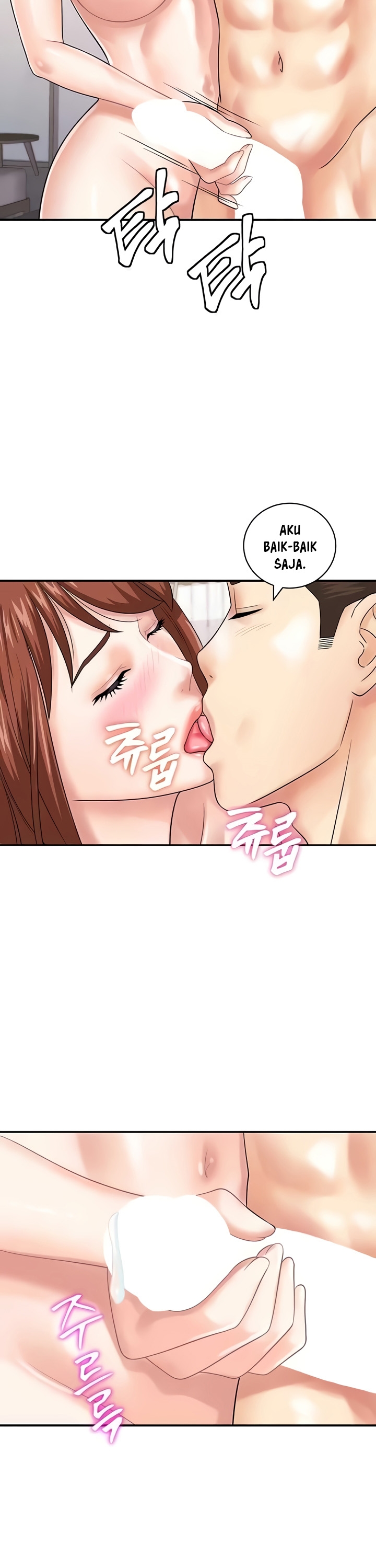 Please Scan Here! - Chapter 50 18 Please Scan Here! - Chapter 50 18