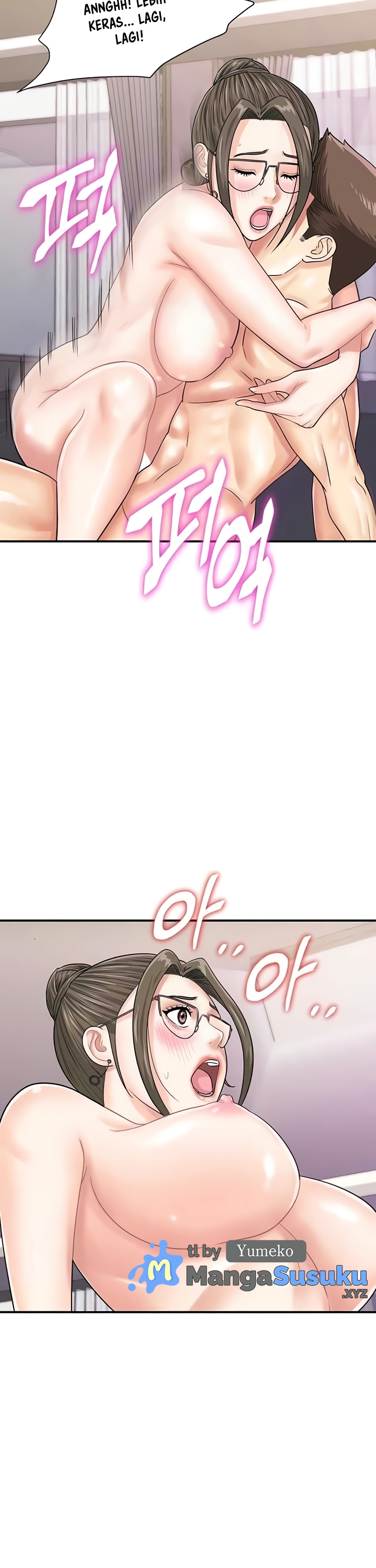 Please Scan Here! - Chapter 50 11 Please Scan Here! - Chapter 50 11