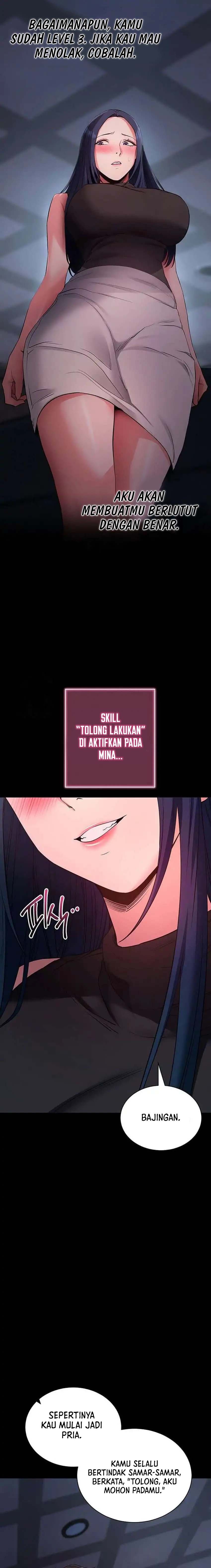 Please, Please - Chapter 23 23 Please, Please - Chapter 23 23