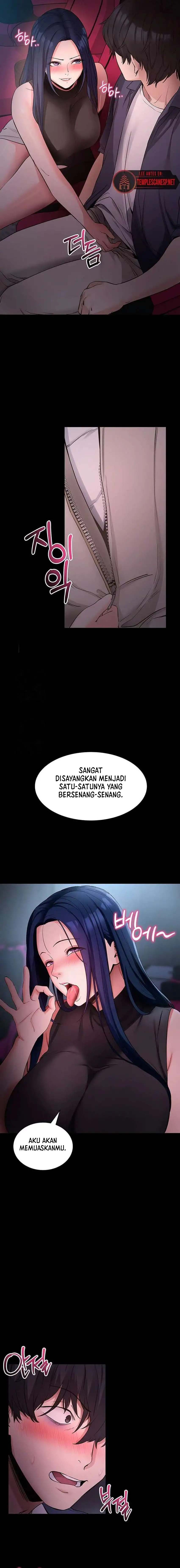 Please, Please - Chapter 23 12 Please, Please - Chapter 23 12