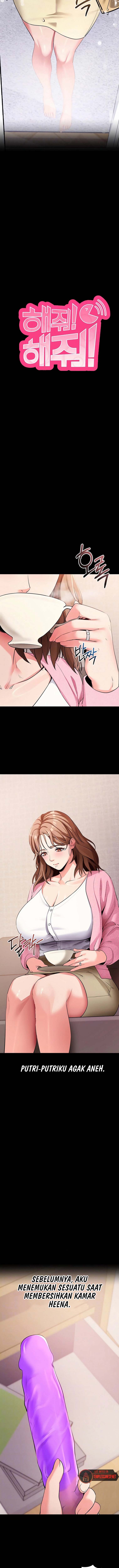 Please, Please - Chapter 27 3 Please, Please - Chapter 27 3