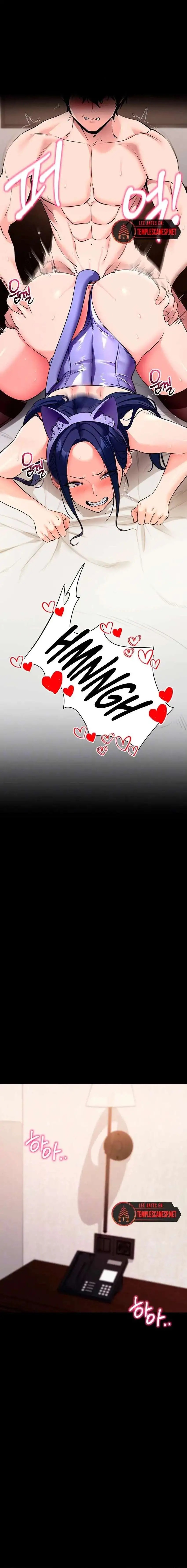 Please, Please - Chapter 25 5 Please, Please - Chapter 25 5